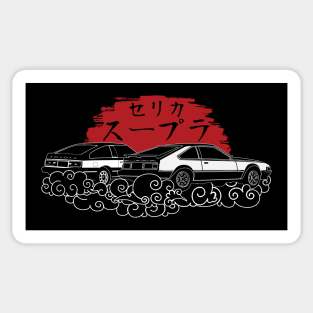 Performance Package Toyota Supra Sticker